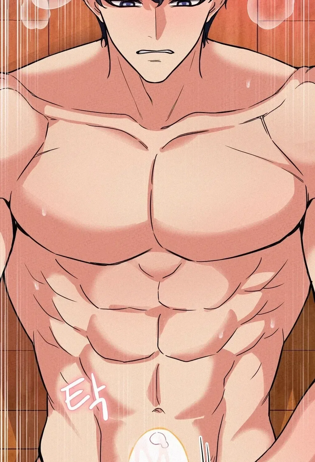 NTR Solology Chapter 4 – Page 104