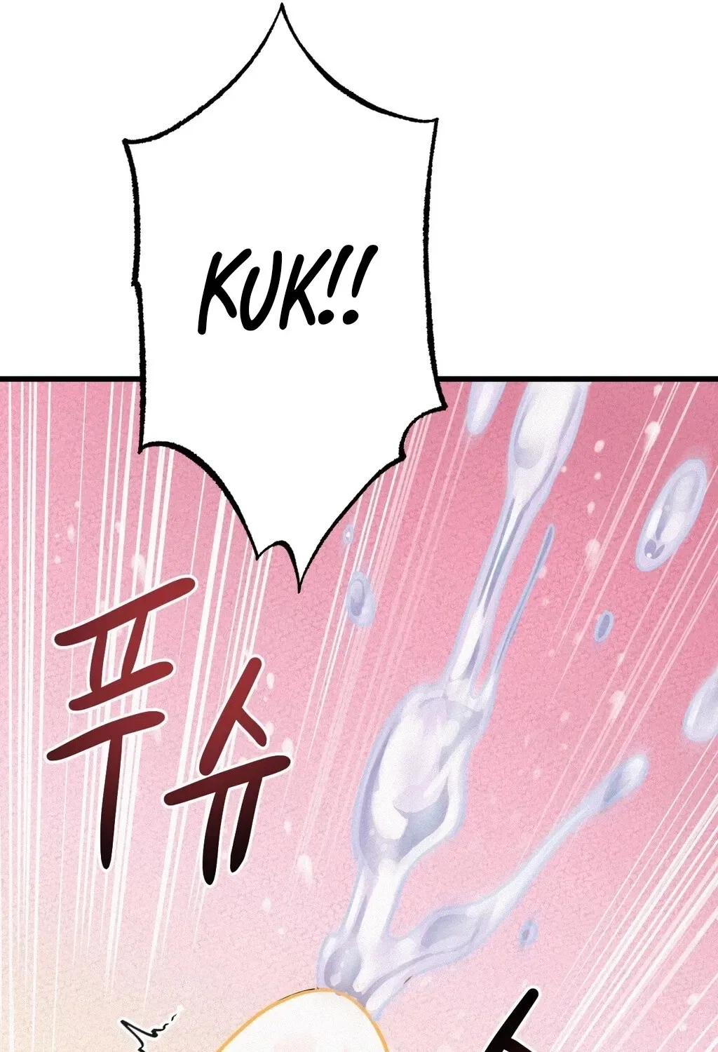 NTR Solology Chapter 4 – Page 107