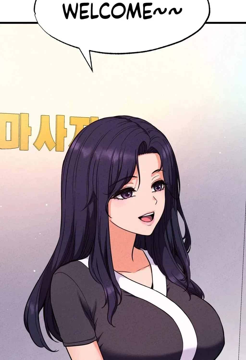 NTR Solology Chapter 4 – Page 121