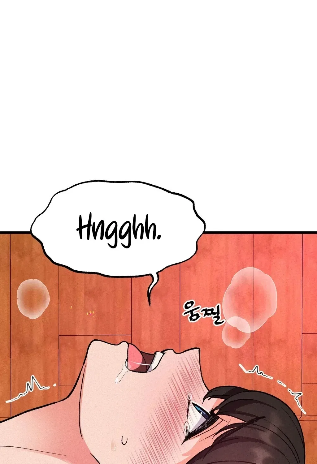 NTR Solology Chapter 3 – Page 11