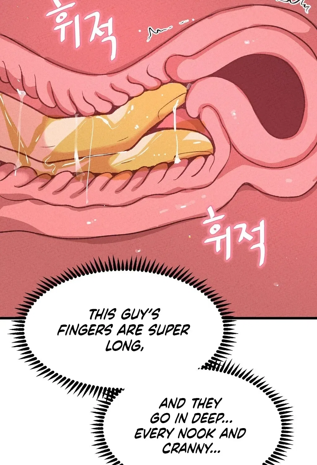 NTR Solology Chapter 3 – Page 14