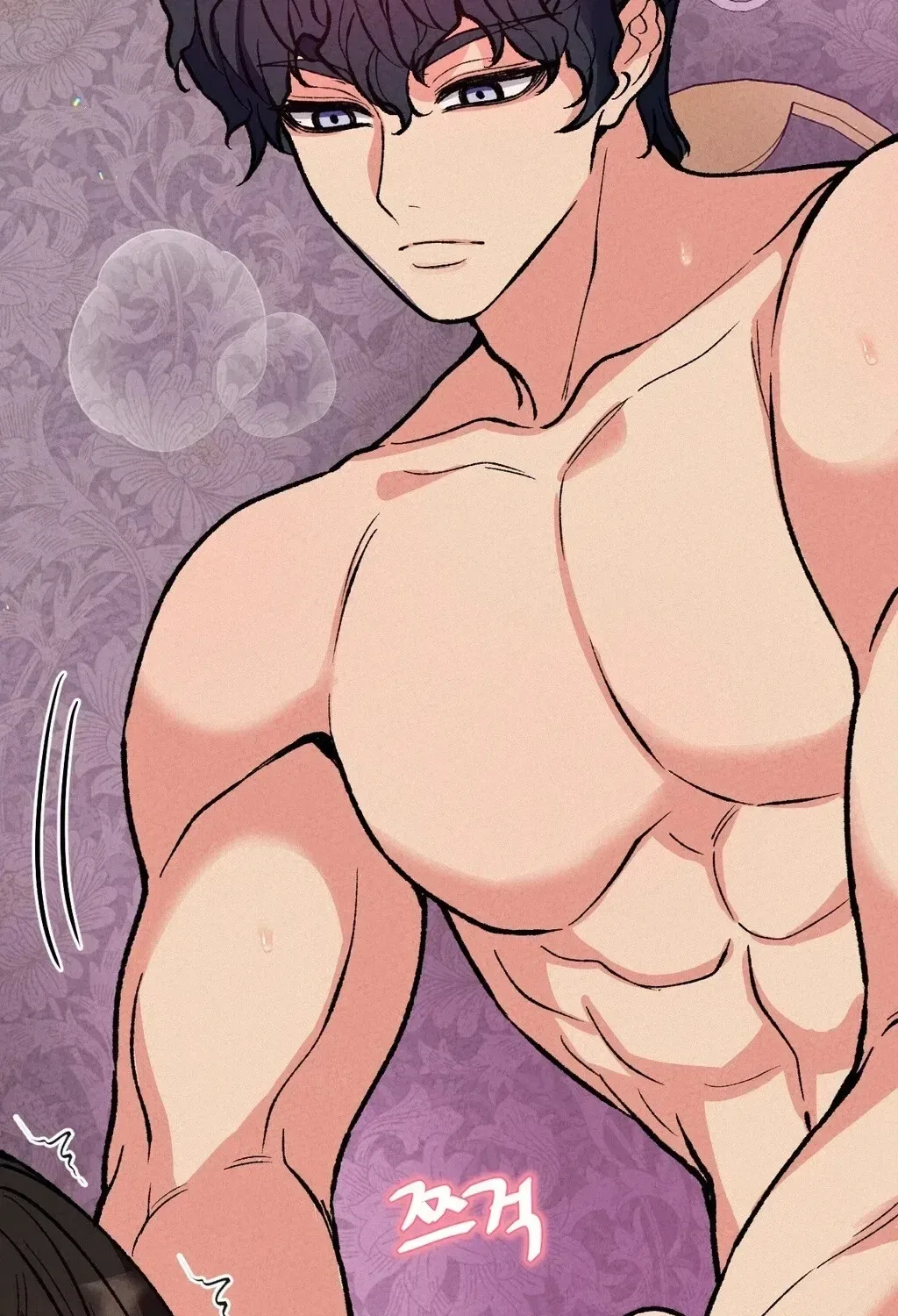 NTR Solology Chapter 3 – Page 16