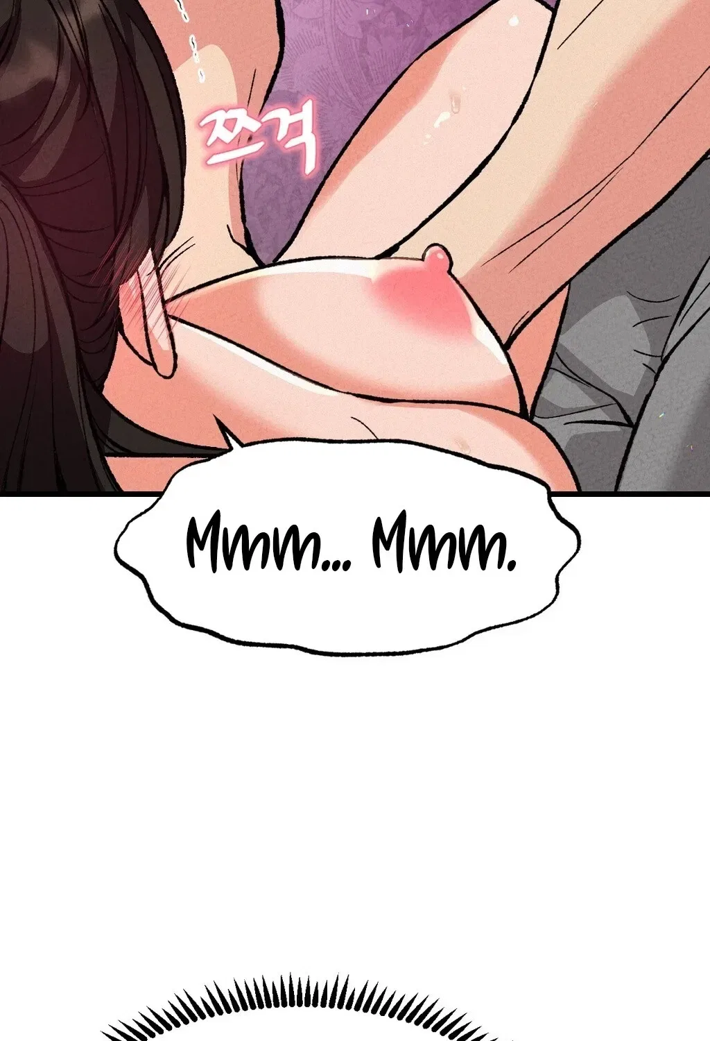 NTR Solology Chapter 3 – Page 17