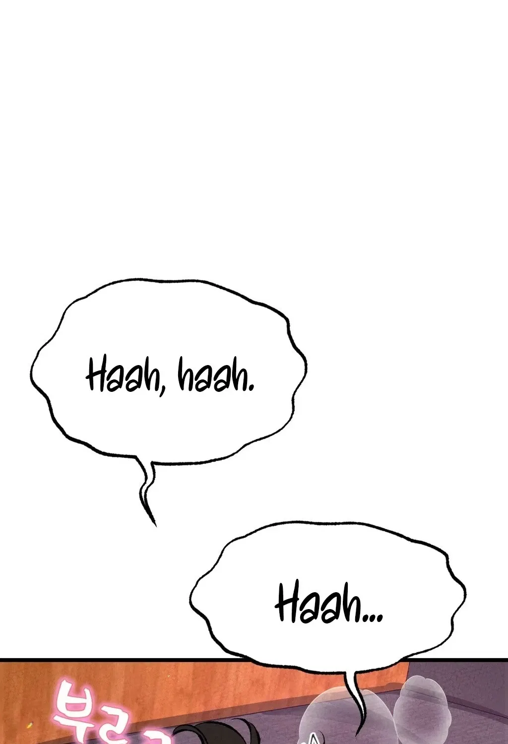 NTR Solology Chapter 3 – Page 34