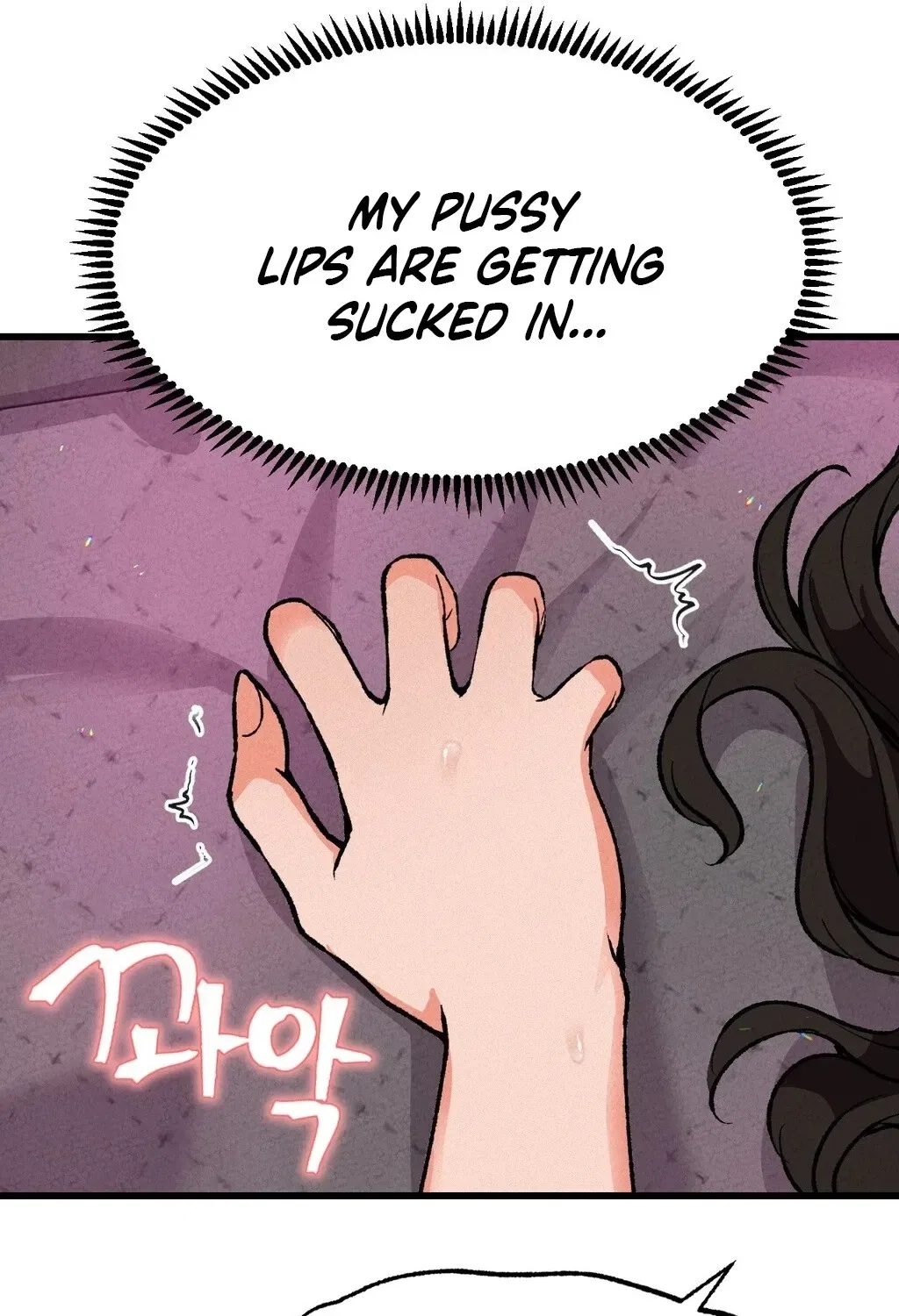 NTR Solology Chapter 3 – Page 51
