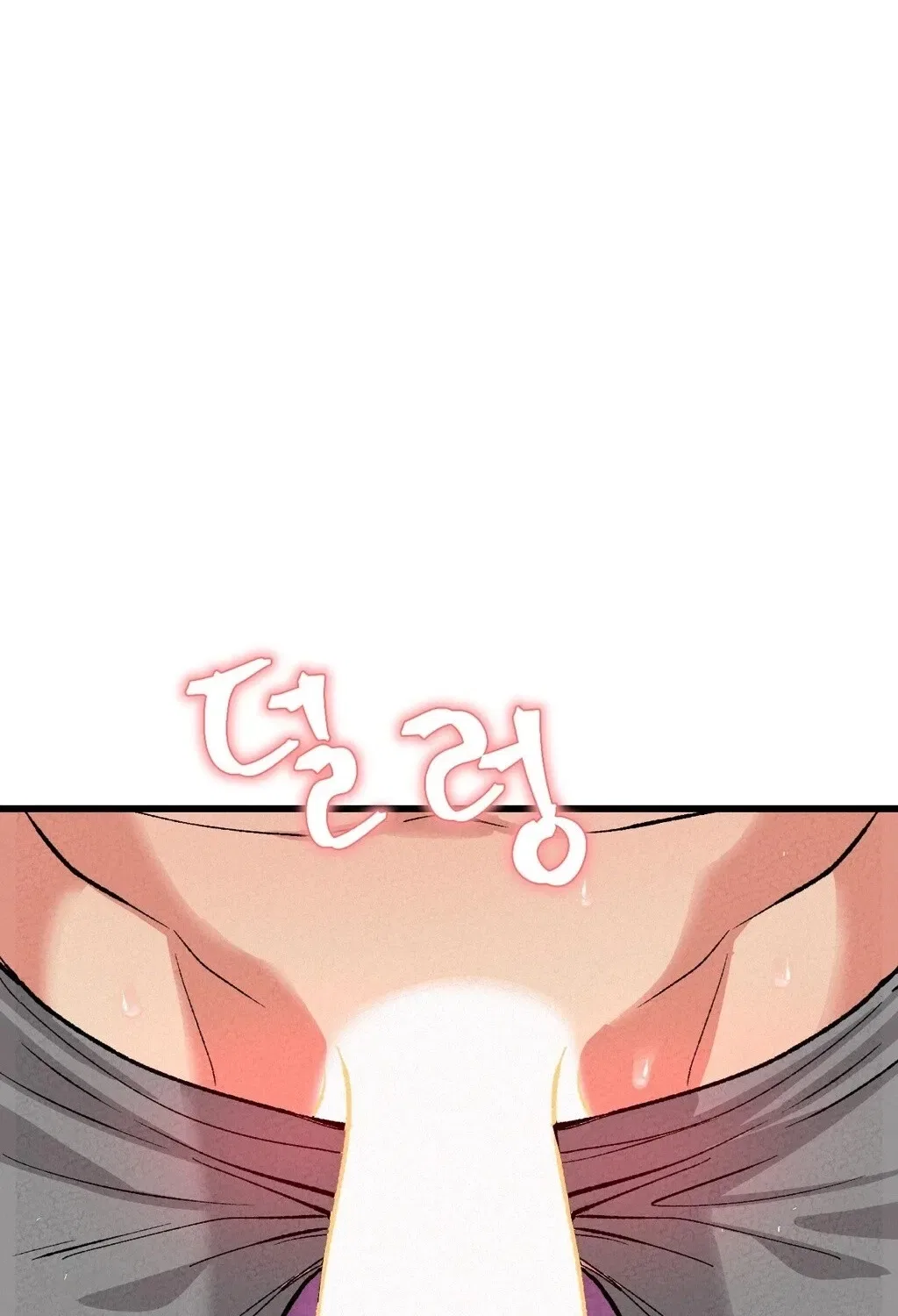 NTR Solology Chapter 3 – Page 62