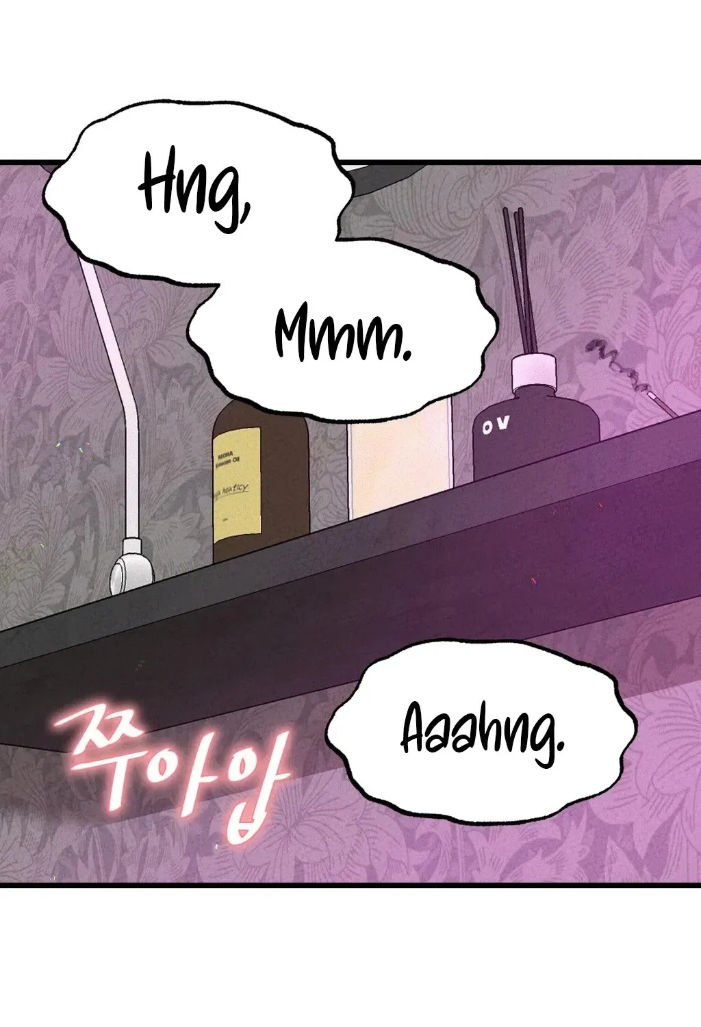 NTR Solology Chapter 3 – Page 78