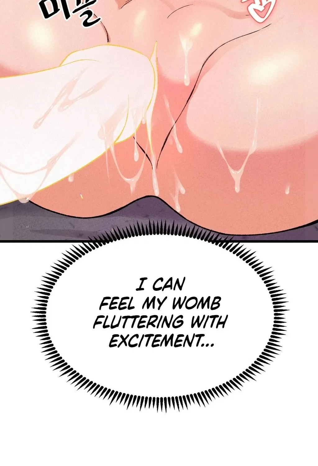 NTR Solology Chapter 3 – Page 94