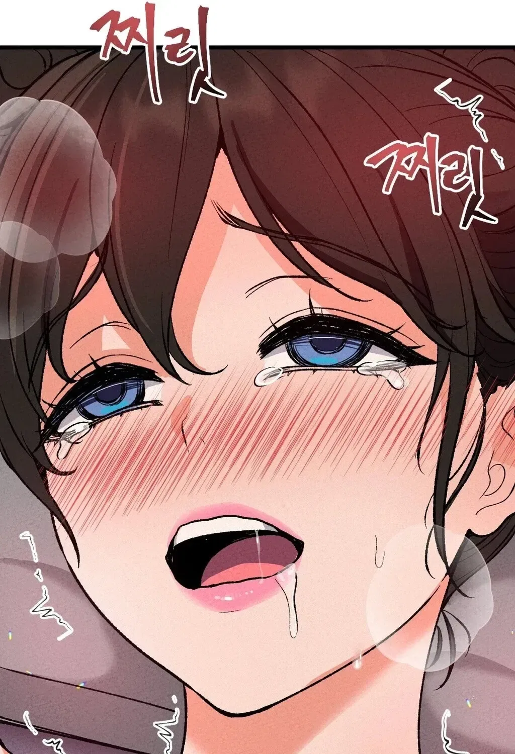 NTR Solology Chapter 3 – Page 107
