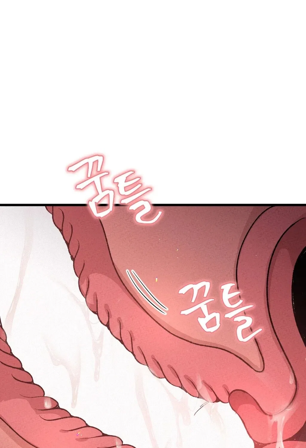NTR Solology Chapter 3 – Page 111