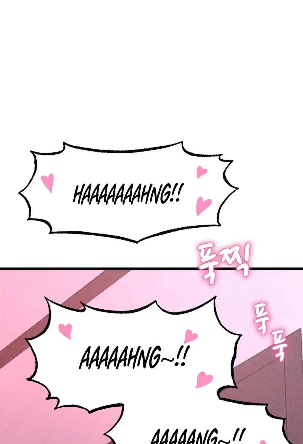 NTR Solology Chapter 3 – Page 118