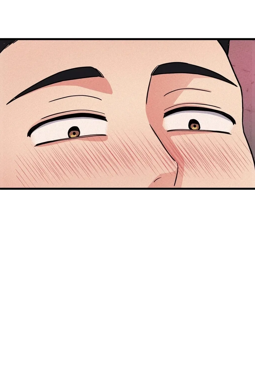 NTR Solology Chapter 2 – Page 7