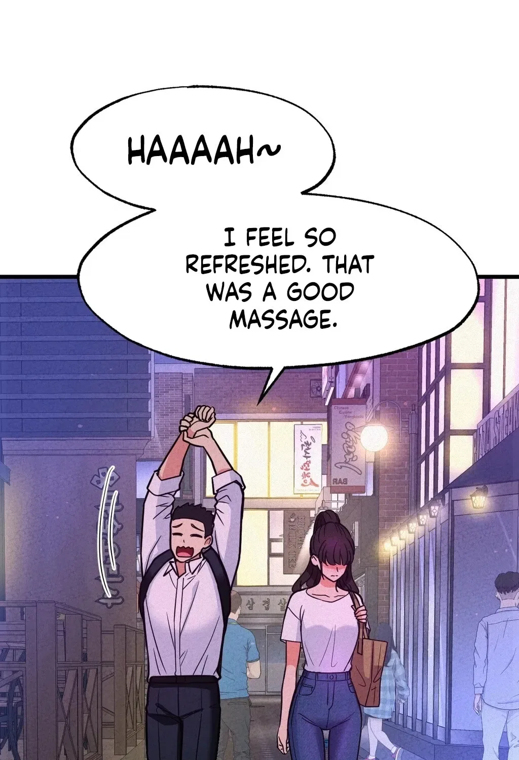 NTR Solology Chapter 2 – Page 14