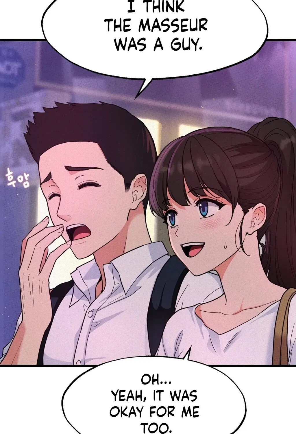 NTR Solology Chapter 2 – Page 16