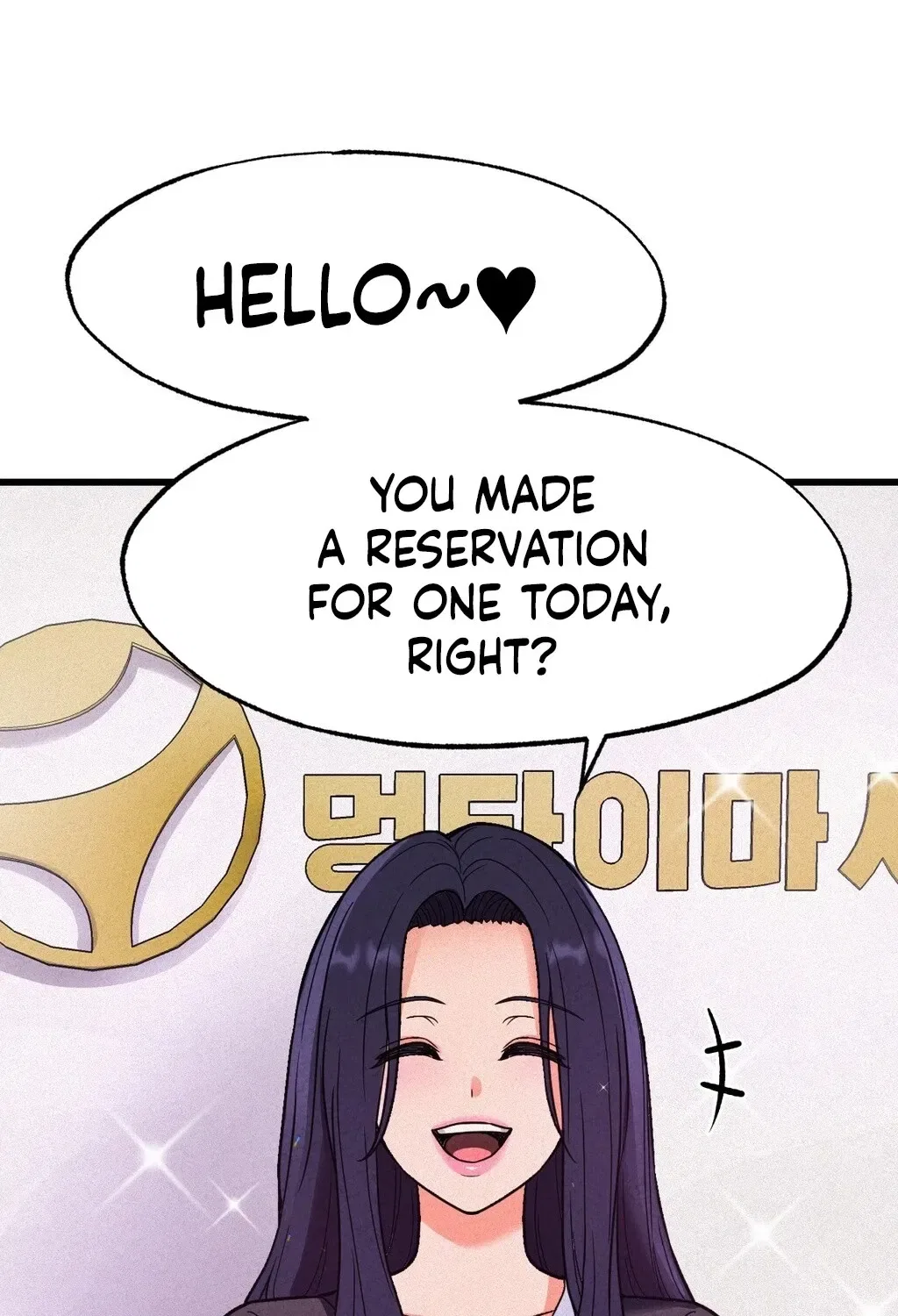 NTR Solology Chapter 2 – Page 33