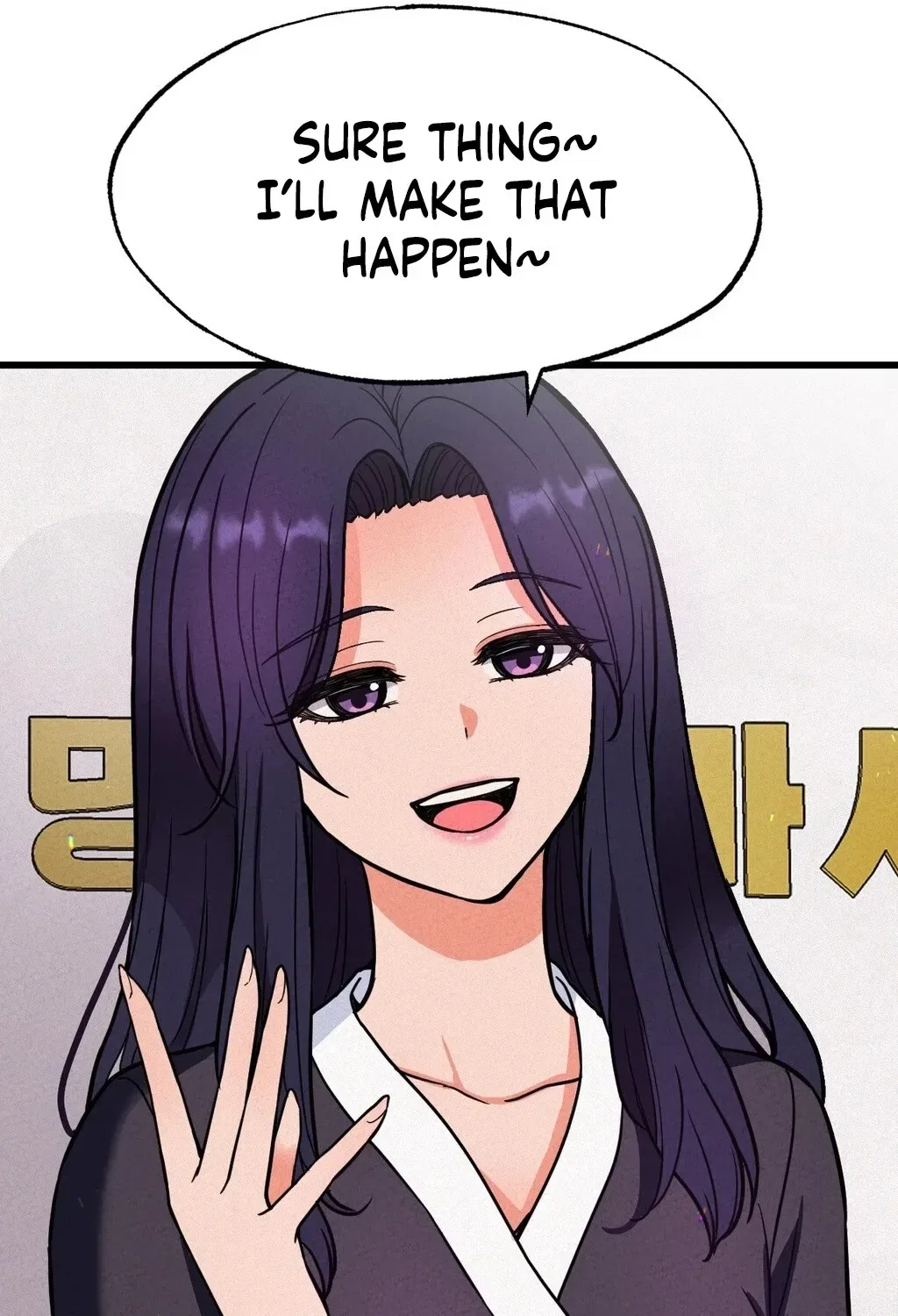 NTR Solology Chapter 2 – Page 40