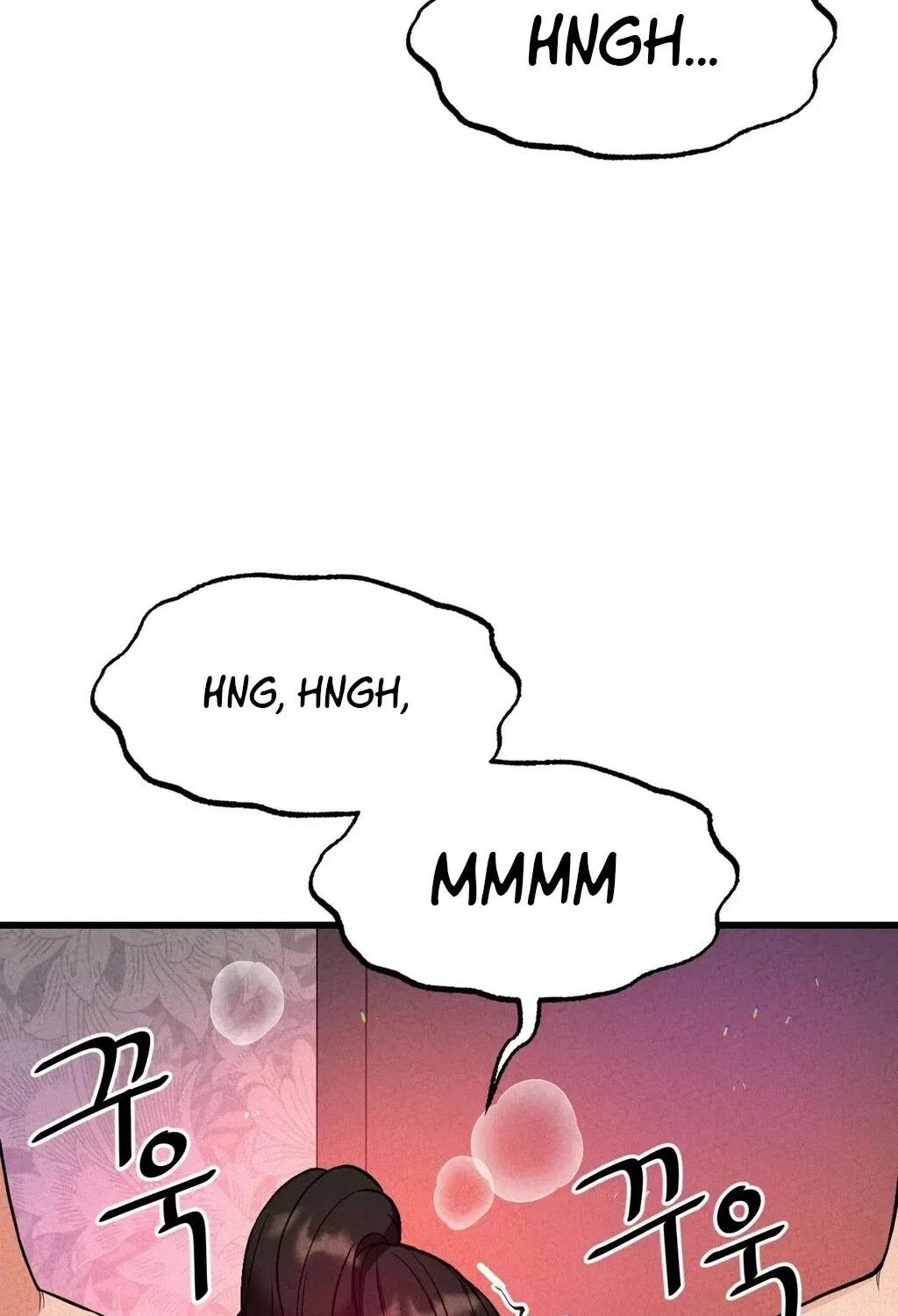 NTR Solology Chapter 2 – Page 70