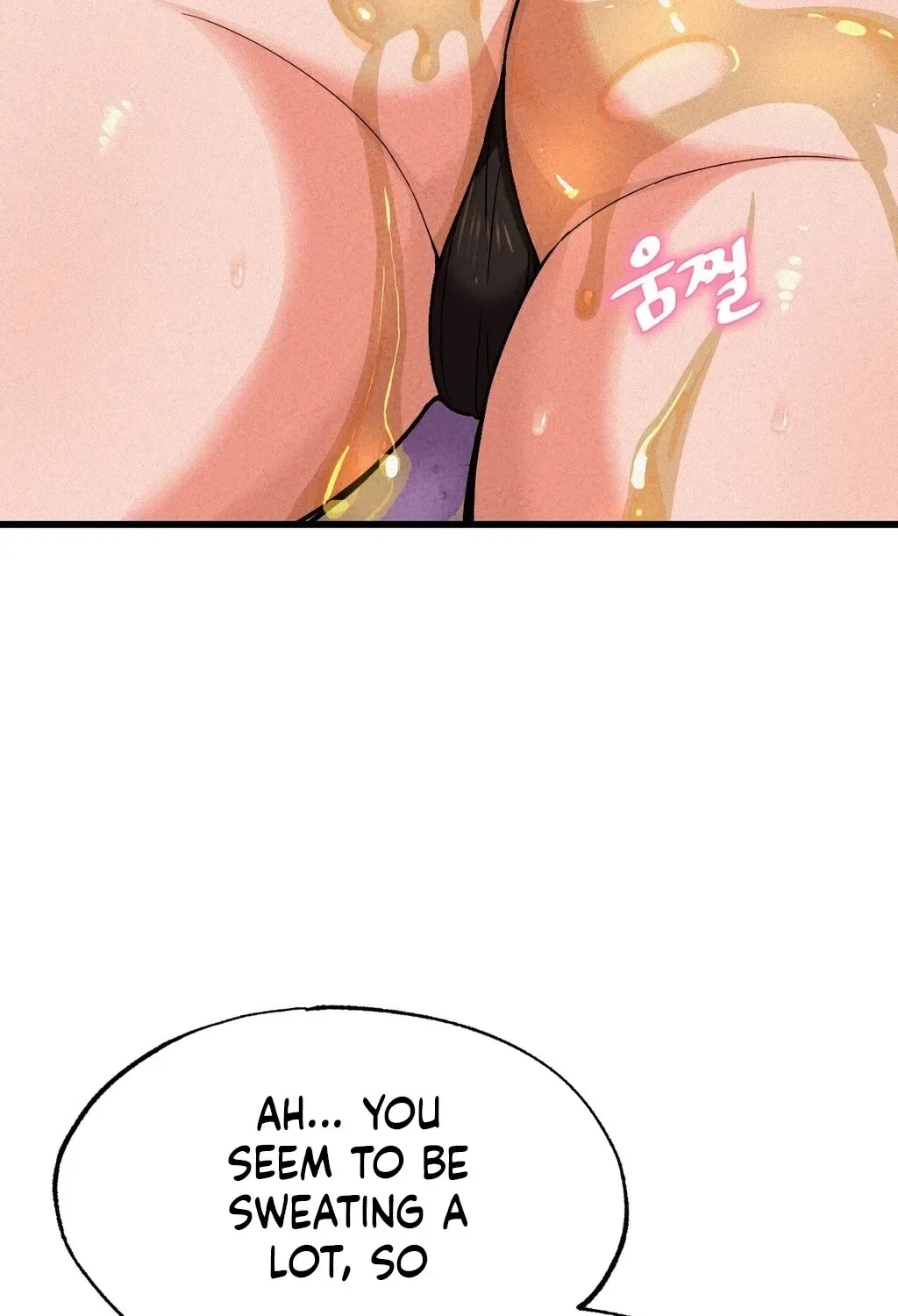 NTR Solology Chapter 2 – Page 75