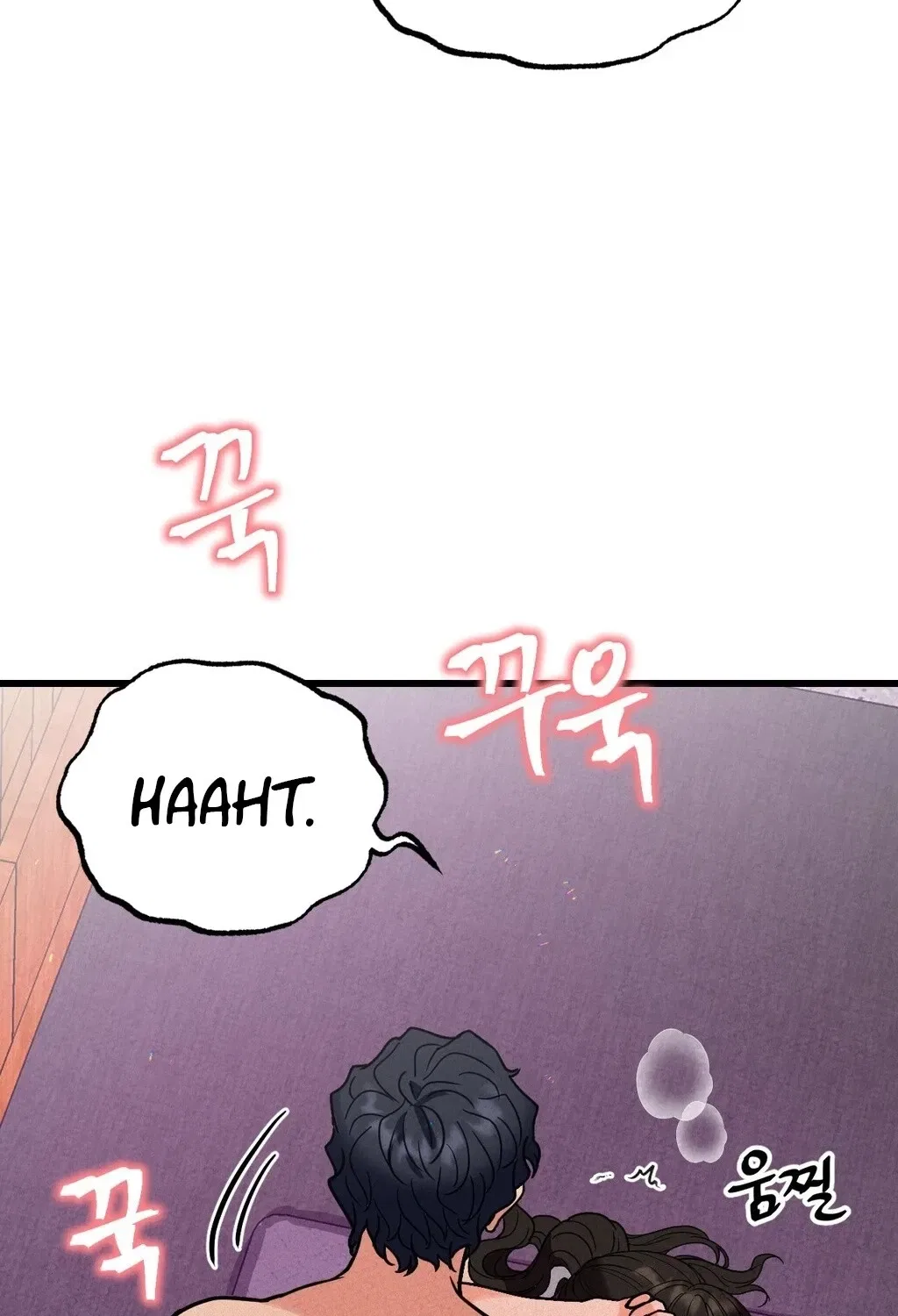 NTR Solology Chapter 2 – Page 93