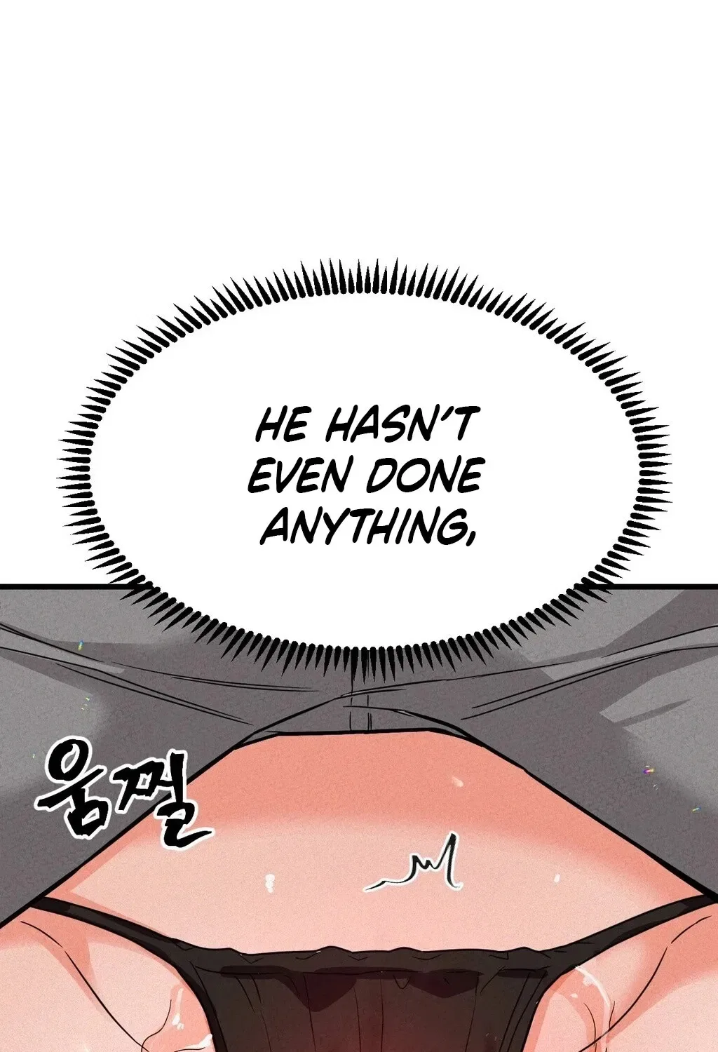 NTR Solology Chapter 2 – Page 99