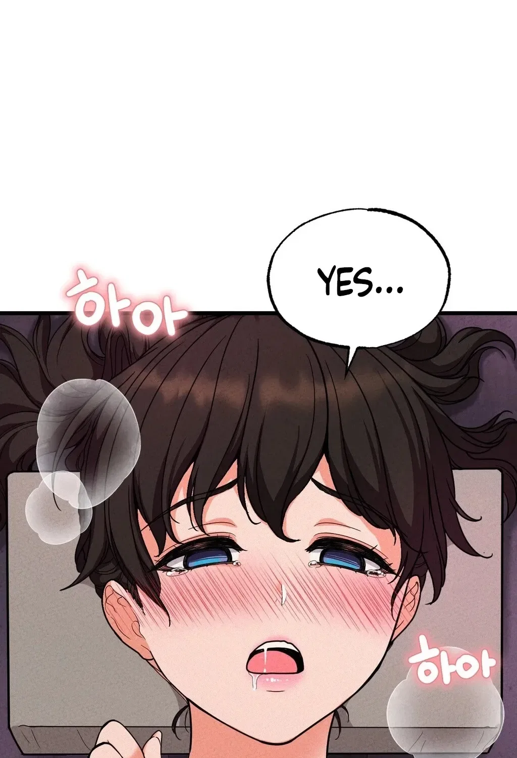NTR Solology Chapter 2 – Page 104