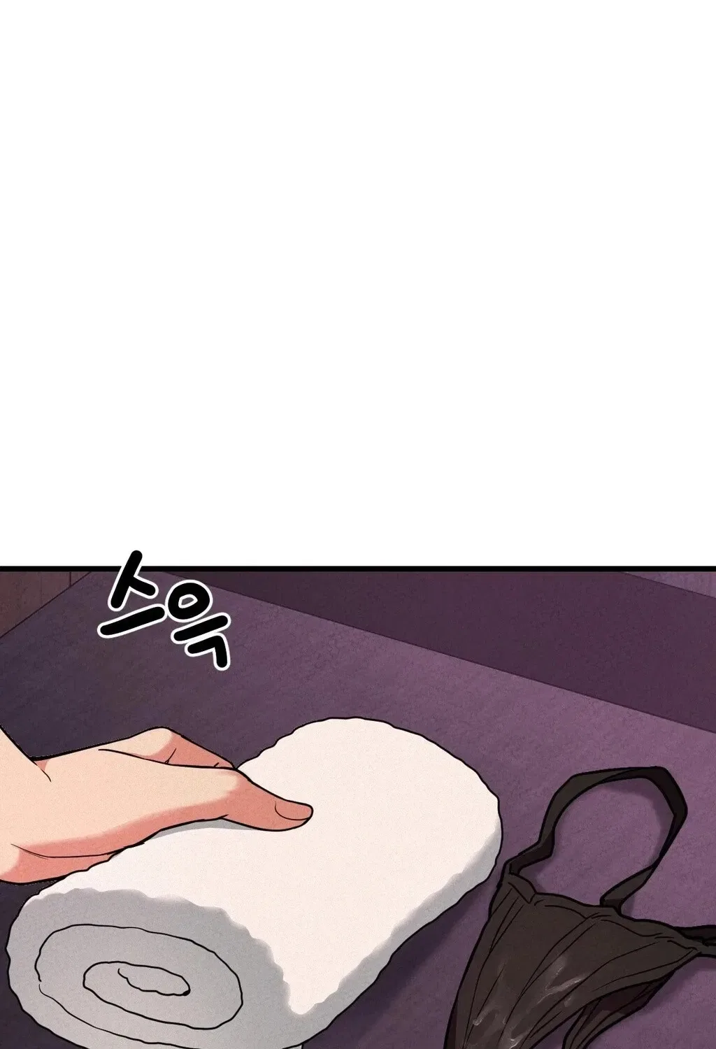 NTR Solology Chapter 2 – Page 106