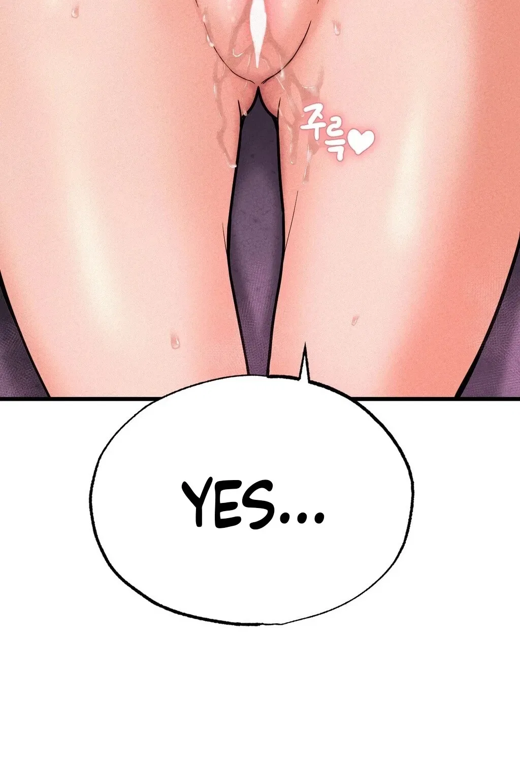 NTR Solology Chapter 2 – Page 111