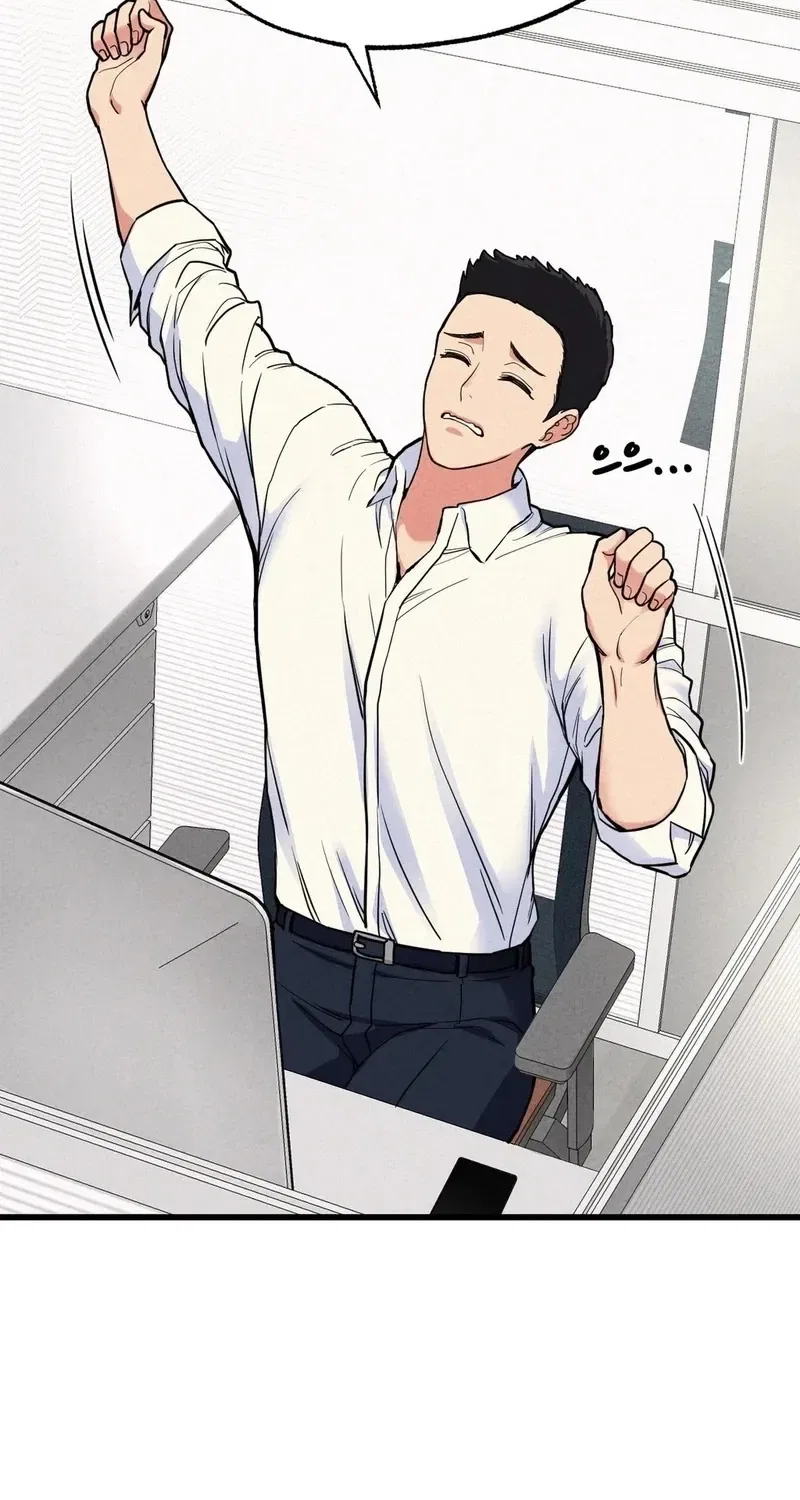 NTR Solology Chapter 1 – Page 3