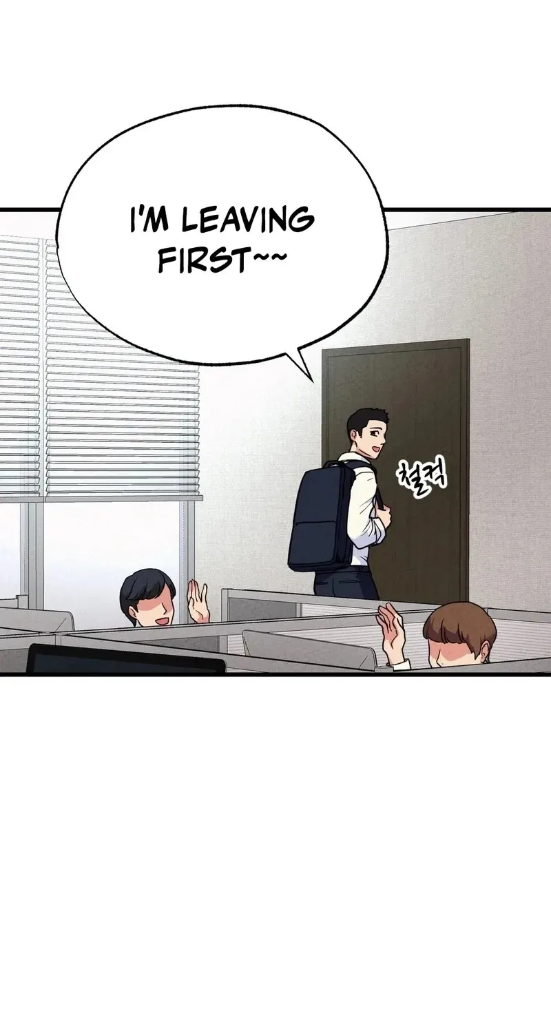 NTR Solology Chapter 1 – Page 5