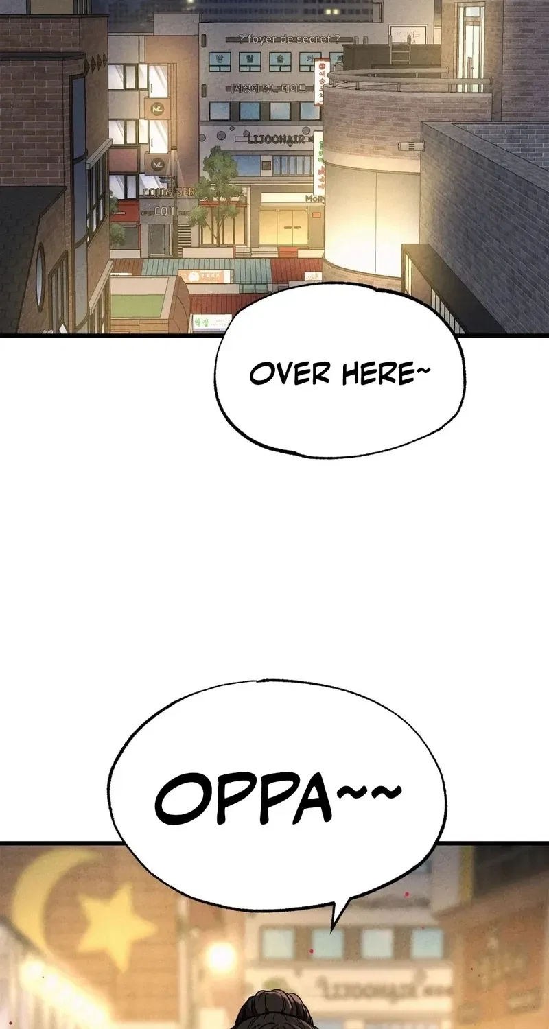 NTR Solology Chapter 1 – Page 7