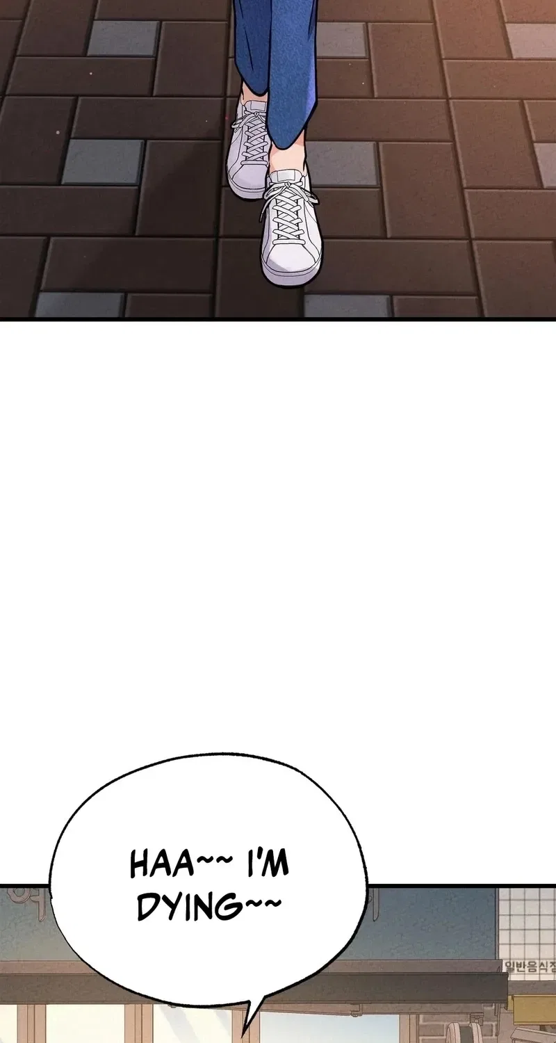 NTR Solology Chapter 1 – Page 9