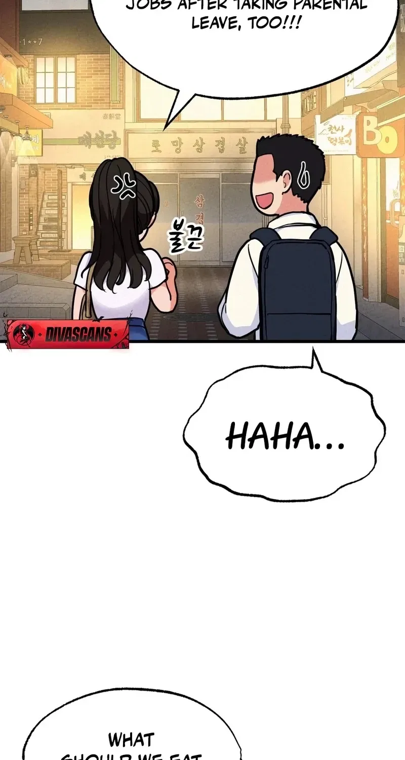 NTR Solology Chapter 1 – Page 13