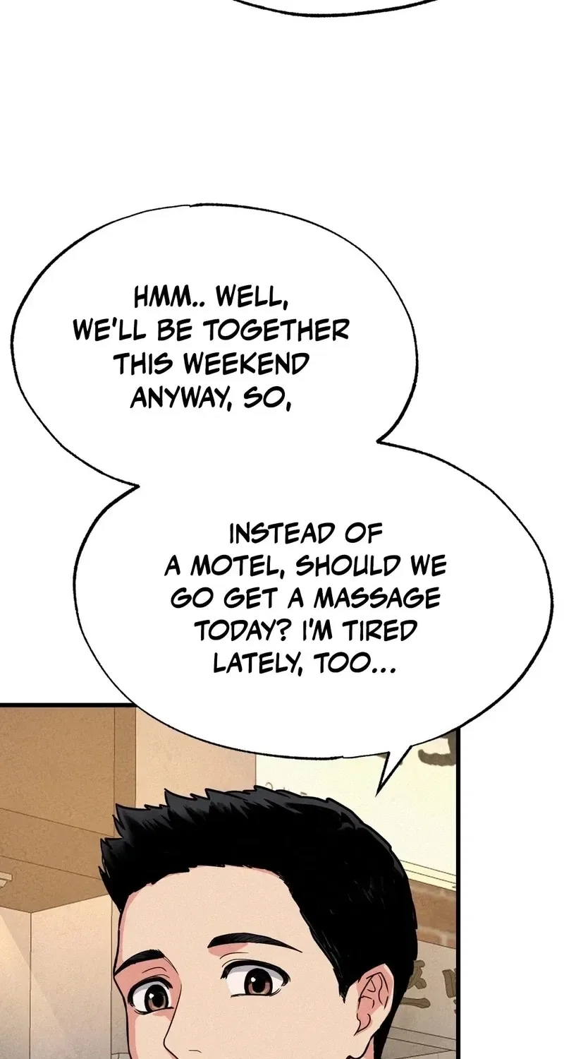 NTR Solology Chapter 1 – Page 15