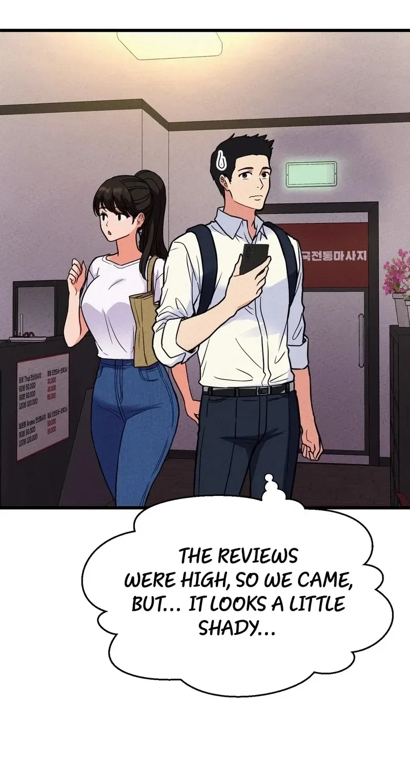 NTR Solology Chapter 1 – Page 23