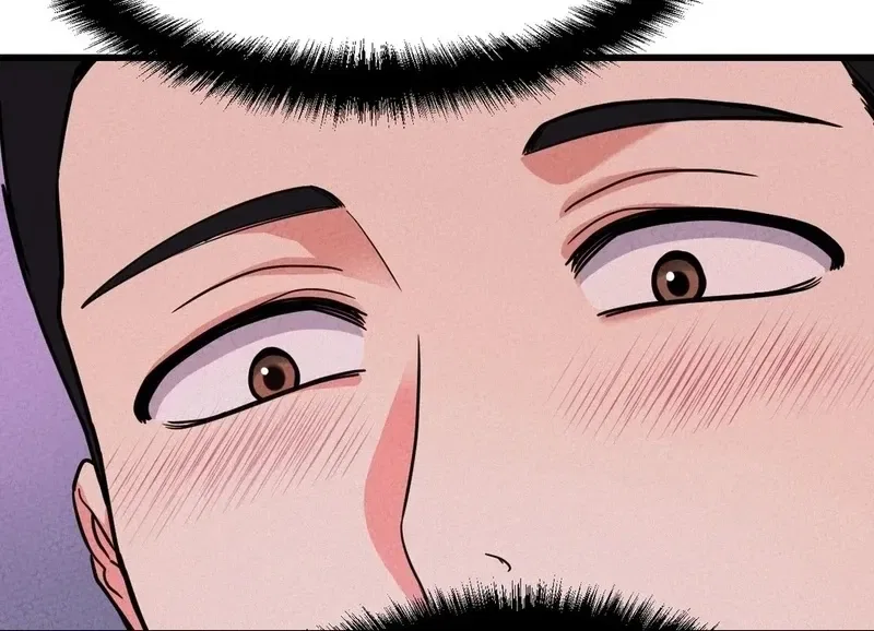 NTR Solology Chapter 1 – Page 31