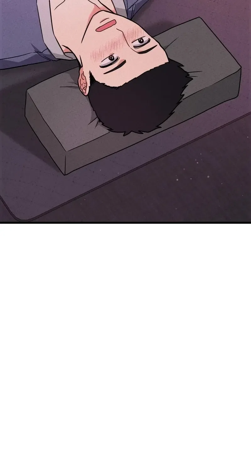 NTR Solology Chapter 1 – Page 47