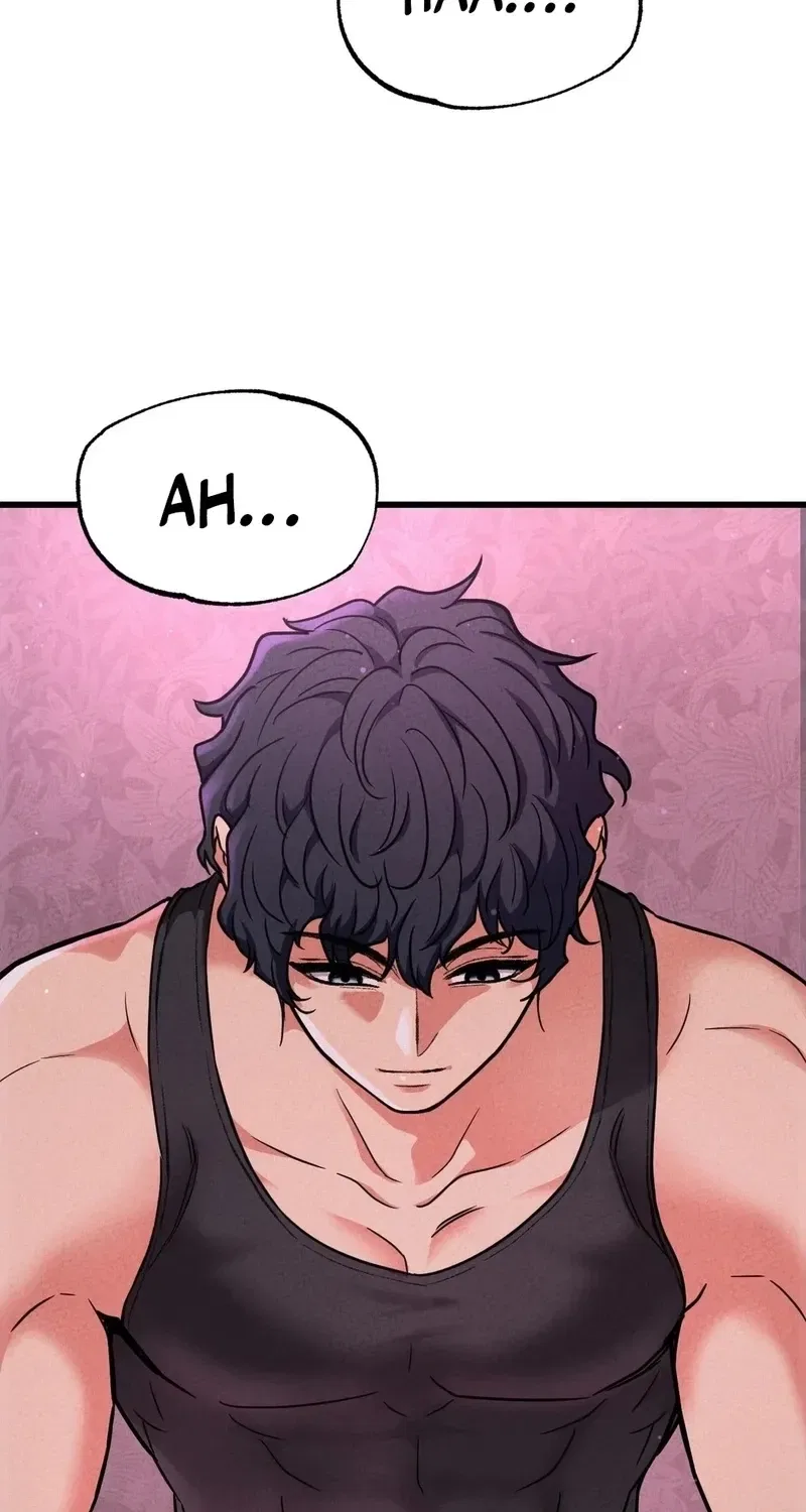 NTR Solology Chapter 1 – Page 54