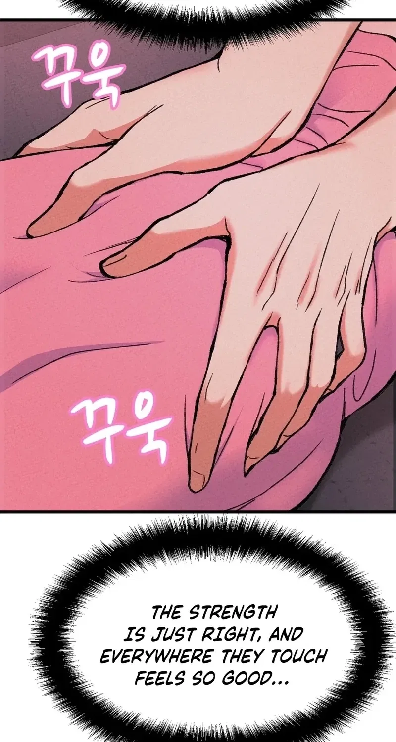 NTR Solology Chapter 1 – Page 60