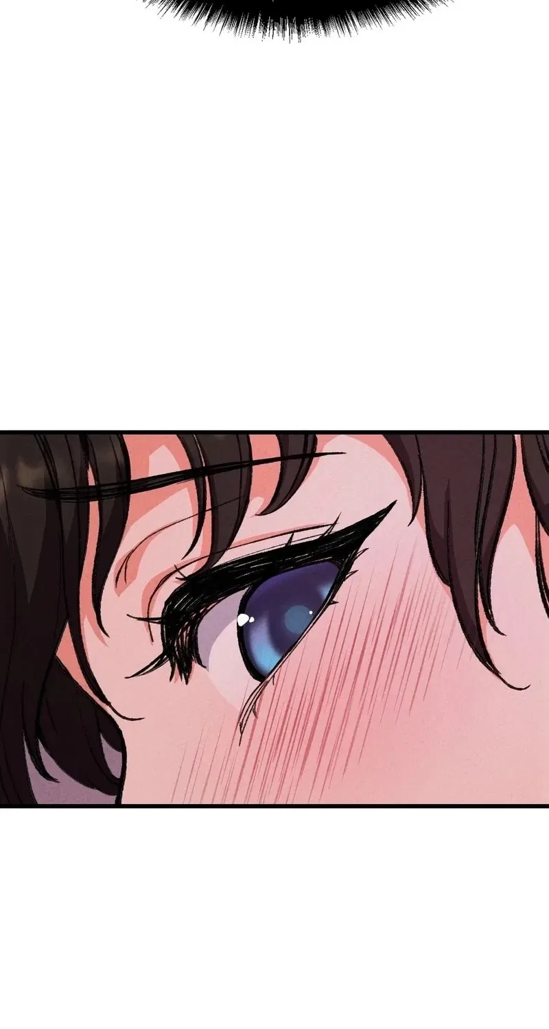 NTR Solology Chapter 1 – Page 61