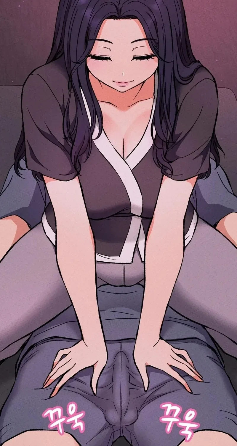 NTR Solology Chapter 1 – Page 96