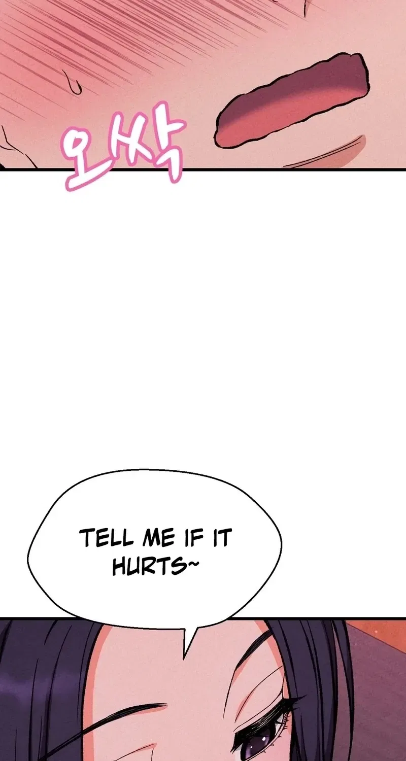 NTR Solology Chapter 1 – Page 98