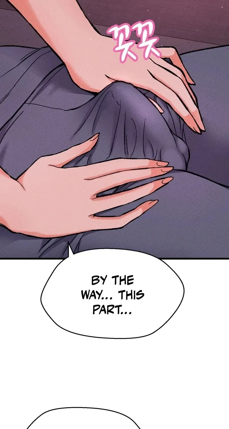 NTR Solology Chapter 1 – Page 100