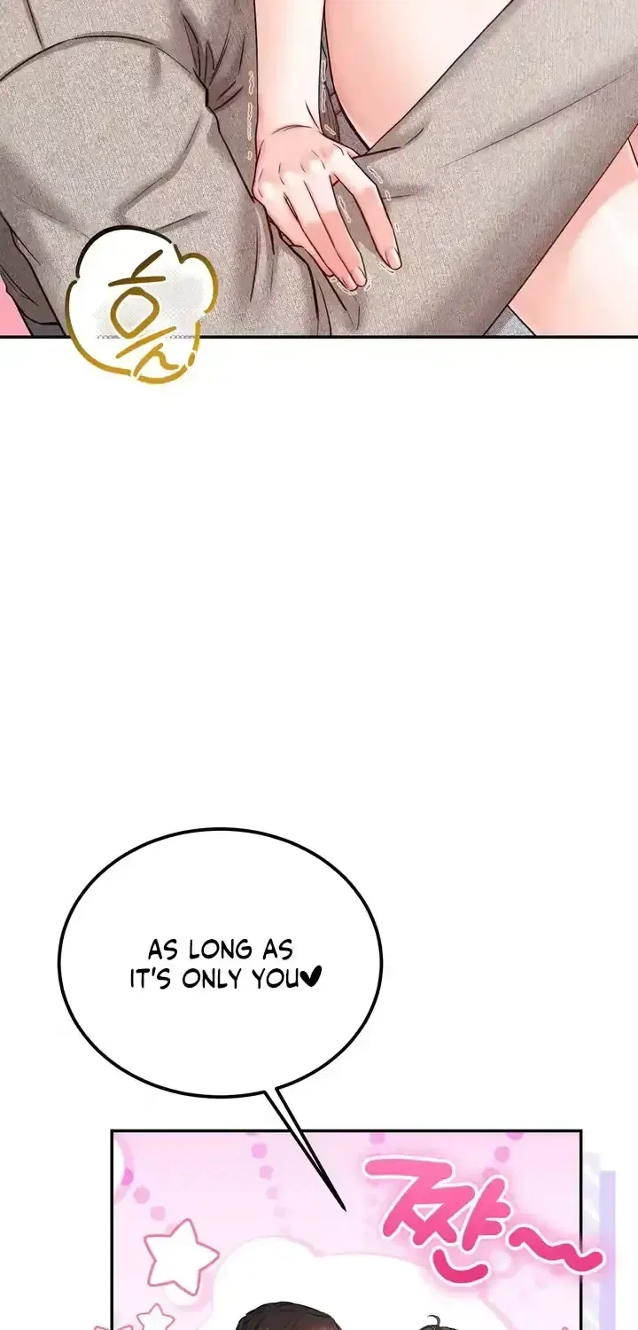 Childhood Friend at Market Price Chapter 18 – Page 4