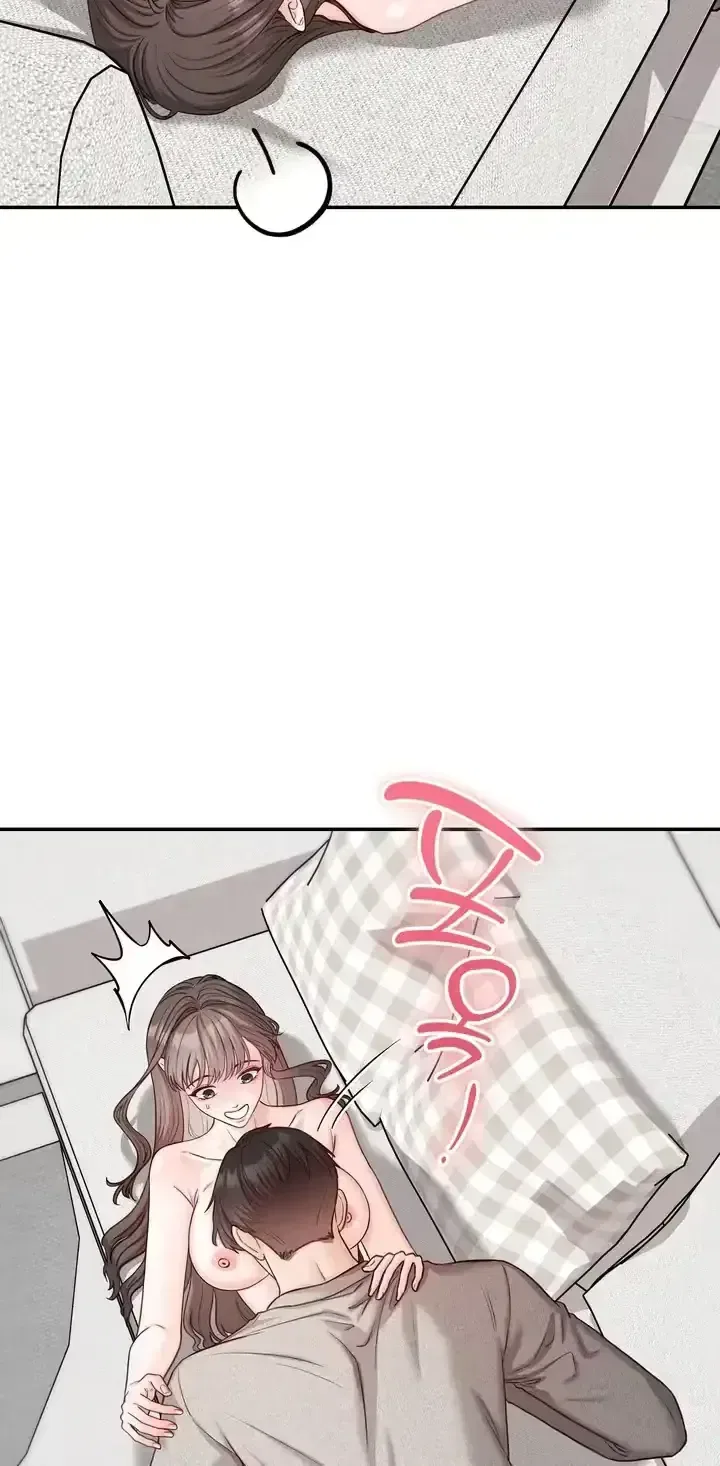 Childhood Friend at Market Price Chapter 18 – Page 10
