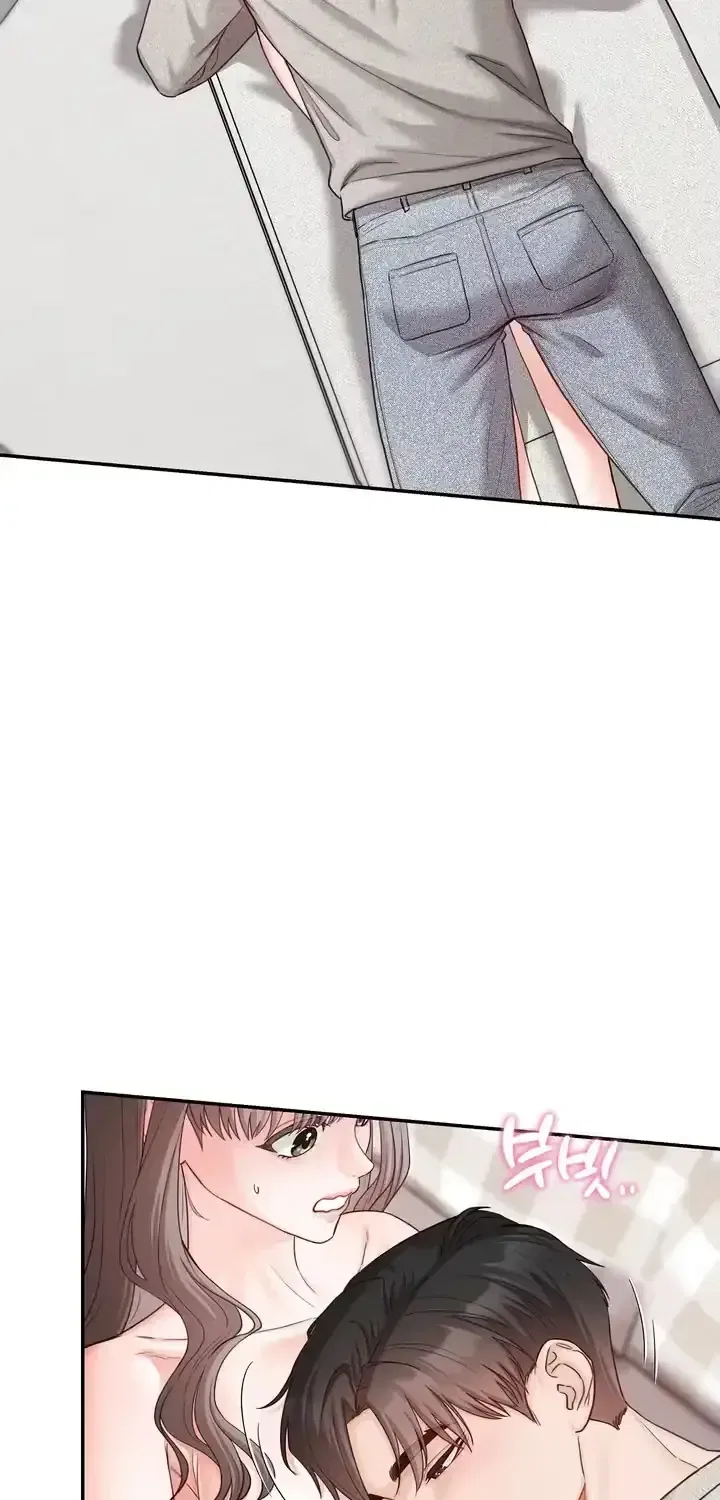 Childhood Friend at Market Price Chapter 18 – Page 11