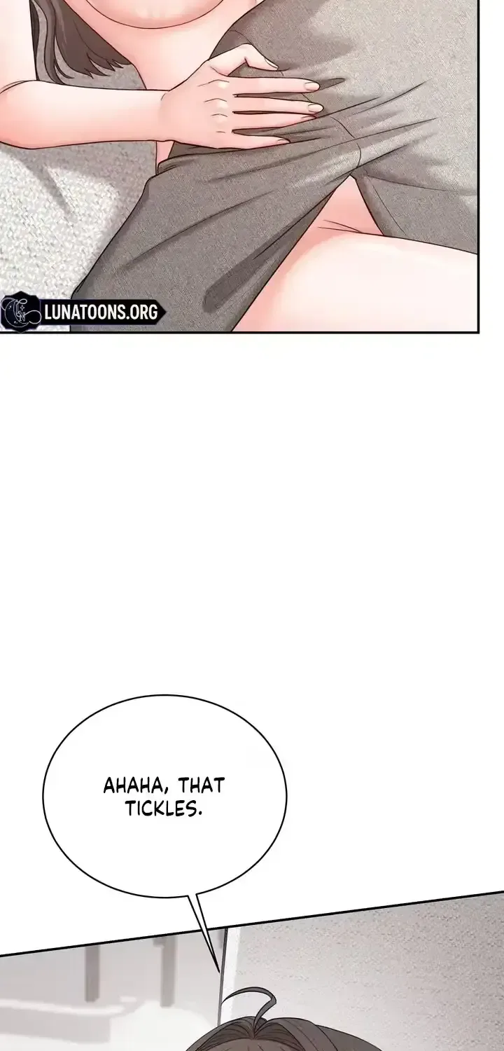 Childhood Friend at Market Price Chapter 18 – Page 13