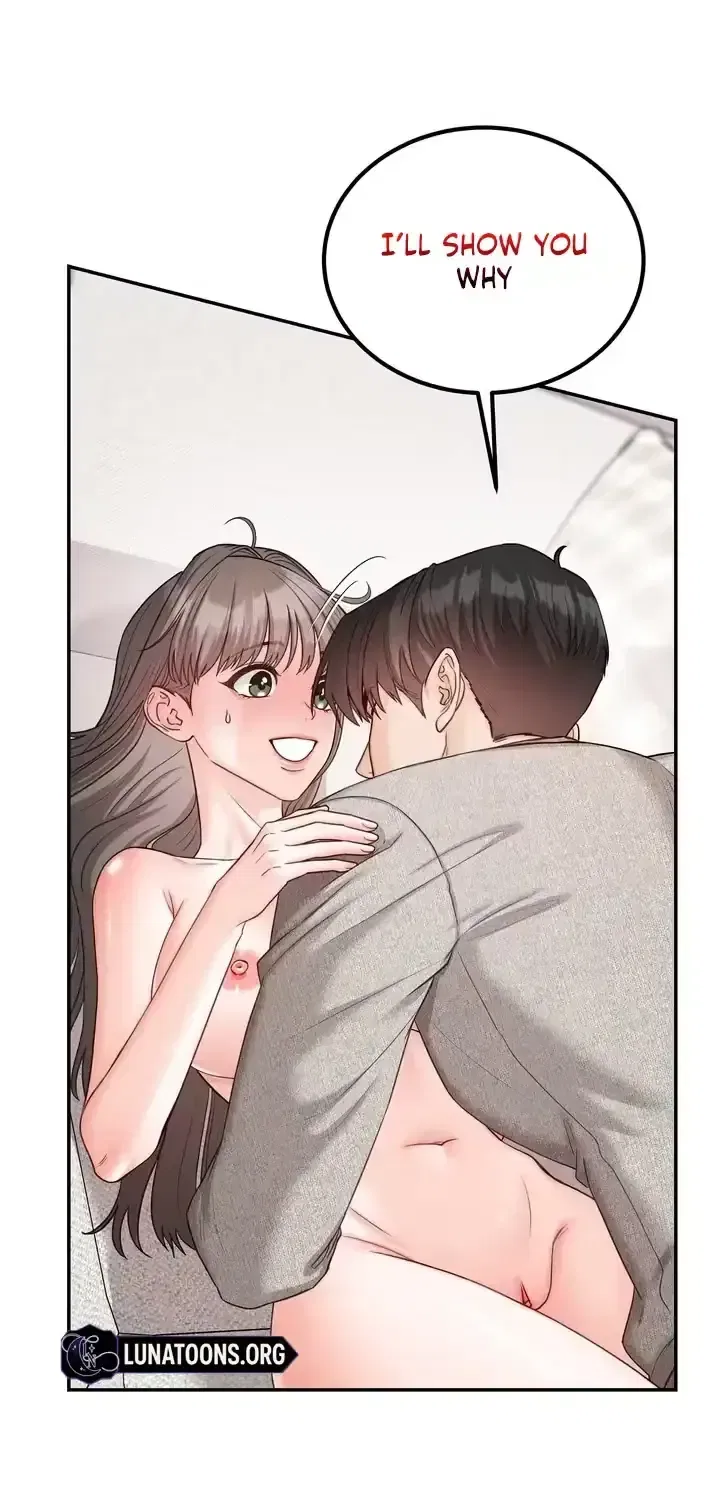 Childhood Friend at Market Price Chapter 18 – Page 17