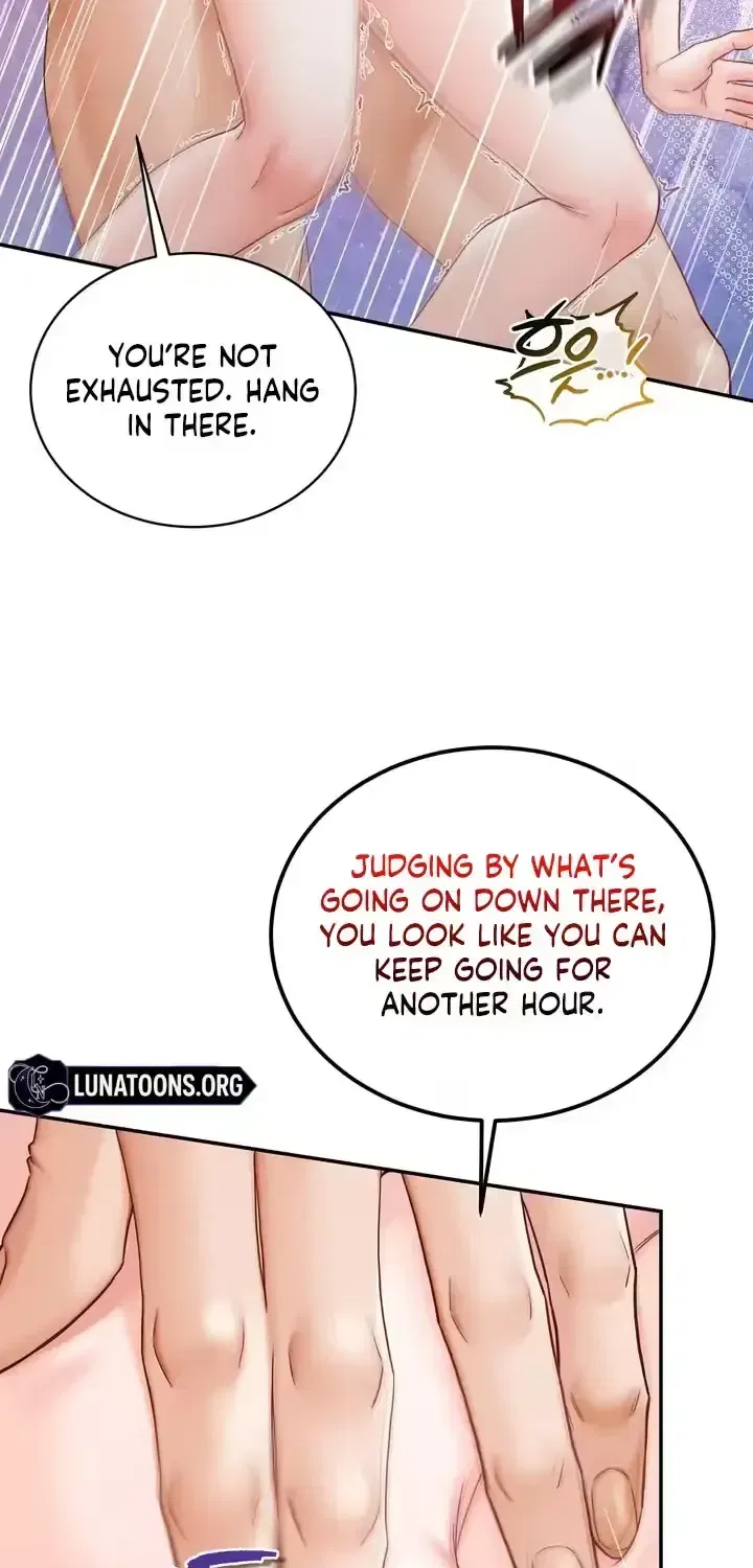 Childhood Friend at Market Price Chapter 18 – Page 23