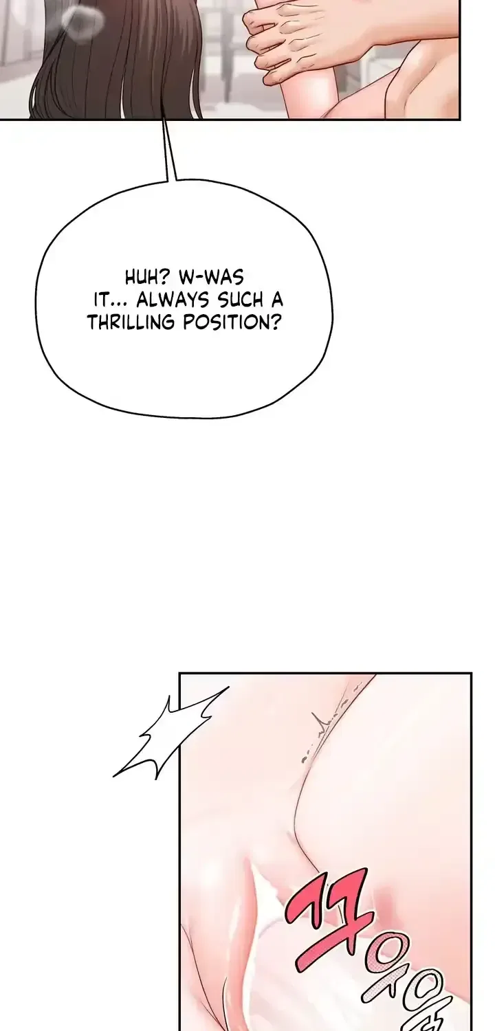 Childhood Friend at Market Price Chapter 18 – Page 39