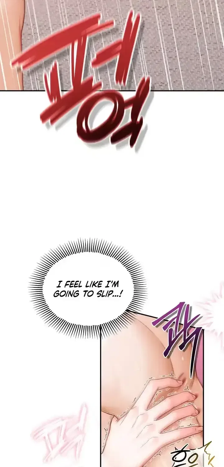 Childhood Friend at Market Price Chapter 18 – Page 47